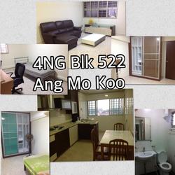 Blk 522 Ang Mo Kio Avenue 5 (Ang Mo Kio), HDB 4 Rooms #138638842